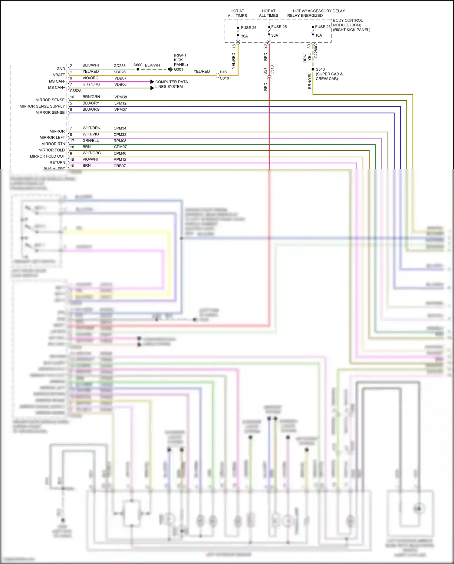 Wiring diagram mirrors system for Ford F-150 XIII (2014-2018) (2 of 5)