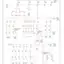 mini-Power distribution circuit (1 of 5)