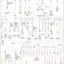 mini-Power distribution circuit, electric (1 of 6)