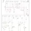 mini-Power distribution circuit (1 of 4)