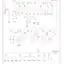 mini-Power distribution circuit (1 of 3)
