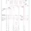 mini-Computer data lines circuit (1 of 2)