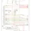 mini-Wiring diagram engine performance 5.0ls, with e4od transmission (1 of
4)