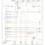 mini-Wiring diagram engine performance 4.0l (1 of 4)