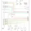 mini-Supplemental restraint circuit (1 of 2)
