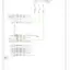 mini-Body control modules circuit (1 of 2)