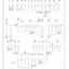 mini-Ground distribution circuit (1 of 3)