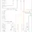 mini-Power windows circuit (1 of 2)
