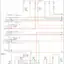 mini-Navigation circuit, w/ premium amplifier (1 of 7)
