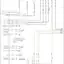 mini-Navigation circuit, w/ amplifier (1 of 5)