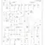 mini-Power distribution circuit (1 of 3)