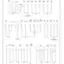 mini-Ground distribution circuit (1 of 3)