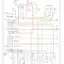 mini-Immobilizer circuit, with smart key (1 of 3)