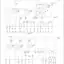 mini-Ips control module circuit (1 of 2)
