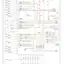 mini-Instrument cluster circuit (1 of 2)