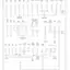 mini-Ground distribution circuit (1 of 4)