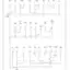 mini-Ground distribution circuit (1 of 4)