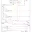 mini-Exterior lamps circuit (1 of 2)