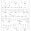 mini-Ground distribution circuit (1 of 2)