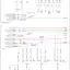 mini-Power door locks circuit (1 of 2)