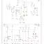 mini-Power distribution circuit (1 of 4)