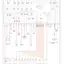mini-Power distribution circuit (1 of 3)