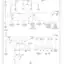 mini-Power distribution circuit (1 of 3)
