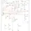 mini-Headlight circuit, with drl (1 of 2)