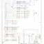 mini-Body ecu circuit (1 of 2)