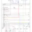 mini-Wiring diagram engine performance 5.7l (1 of 8)