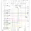 mini-Wiring diagram engine performance 3.7l (1 of 5)