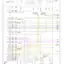 mini-Wiring diagram engine performance 3.5l (1 of 5)
