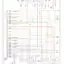 mini-Wiring diagram engine performance 2.3l, california (1 of 3)