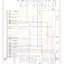 mini-Wiring diagram engine performance 2.3l, california (1 of 3)
