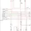 mini-Automatic a/c circuit (1 of 7)