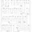 mini-Ground distribution circuit (1 of 4)