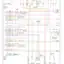 mini-Wiring diagram engine performance 4.6l (1 of 4)