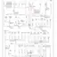 mini-Ground distribution circuit (1 of 3)
