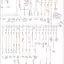 mini-Power distribution circuit (1 of 4)