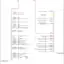 mini-Body control modules circuit, electric (1 of 4)