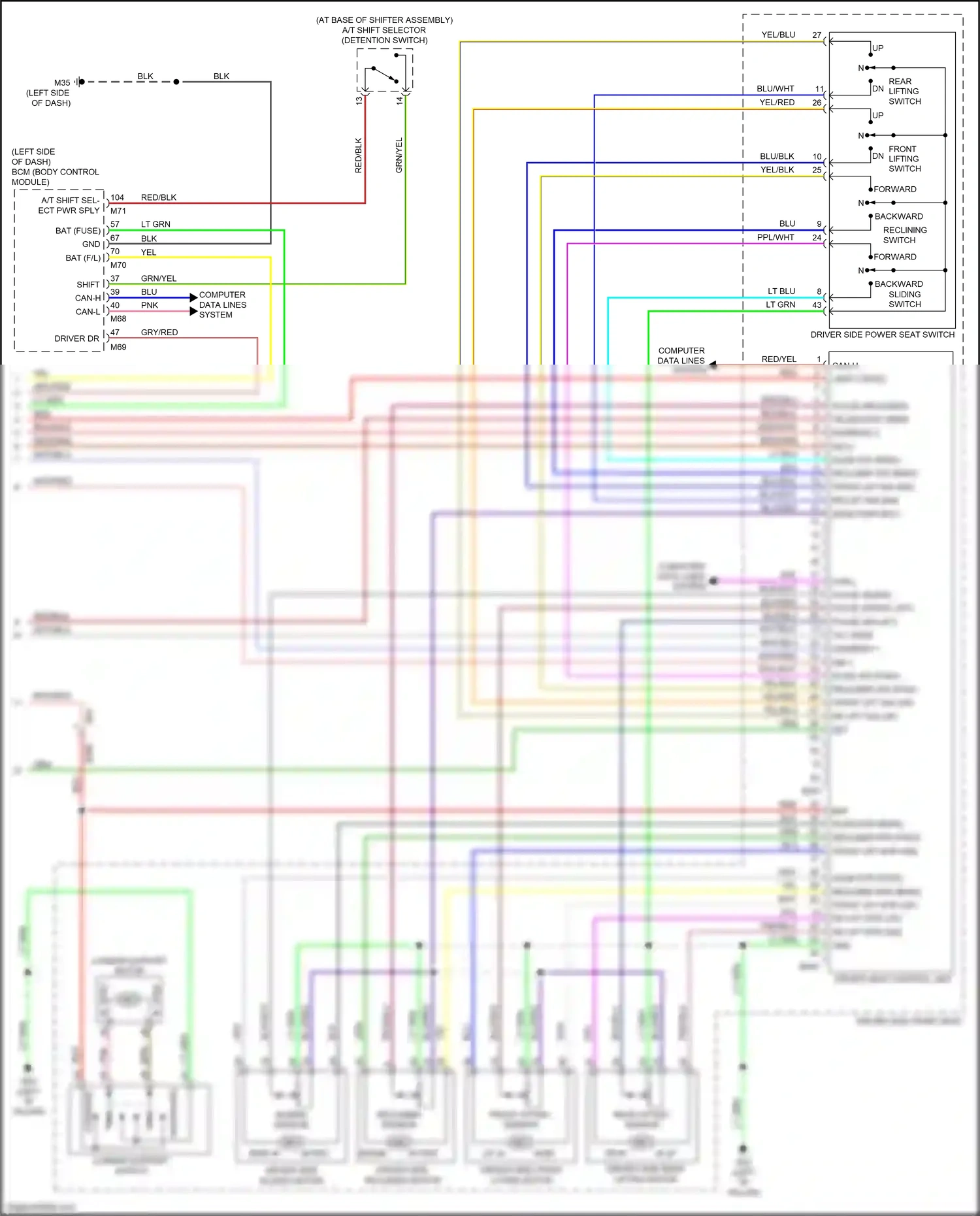 Wiring diagram lumbar support switch for Nissan Armada II (2016-2020) (1 of 1)