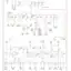 mini-Power distribution circuit (1 of 2)