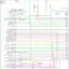 mini-Forced entry circuit, w/ intelligent key unit (1 of 4)