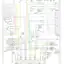 mini-Manual a/c circuit, with video entertainment (1 of 2)