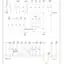 mini-Ground distribution circuit (1 of 4)