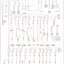 mini-Power distribution circuit (1 of 6)