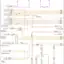 mini-Computer data lines circuit (1 of 3)