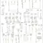mini-Ground distribution circuit (1 of 6)