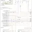 mini-Exterior lamps circuit, premium (1 of 5)