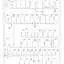 mini-Ground distribution circuit (1 of 3)